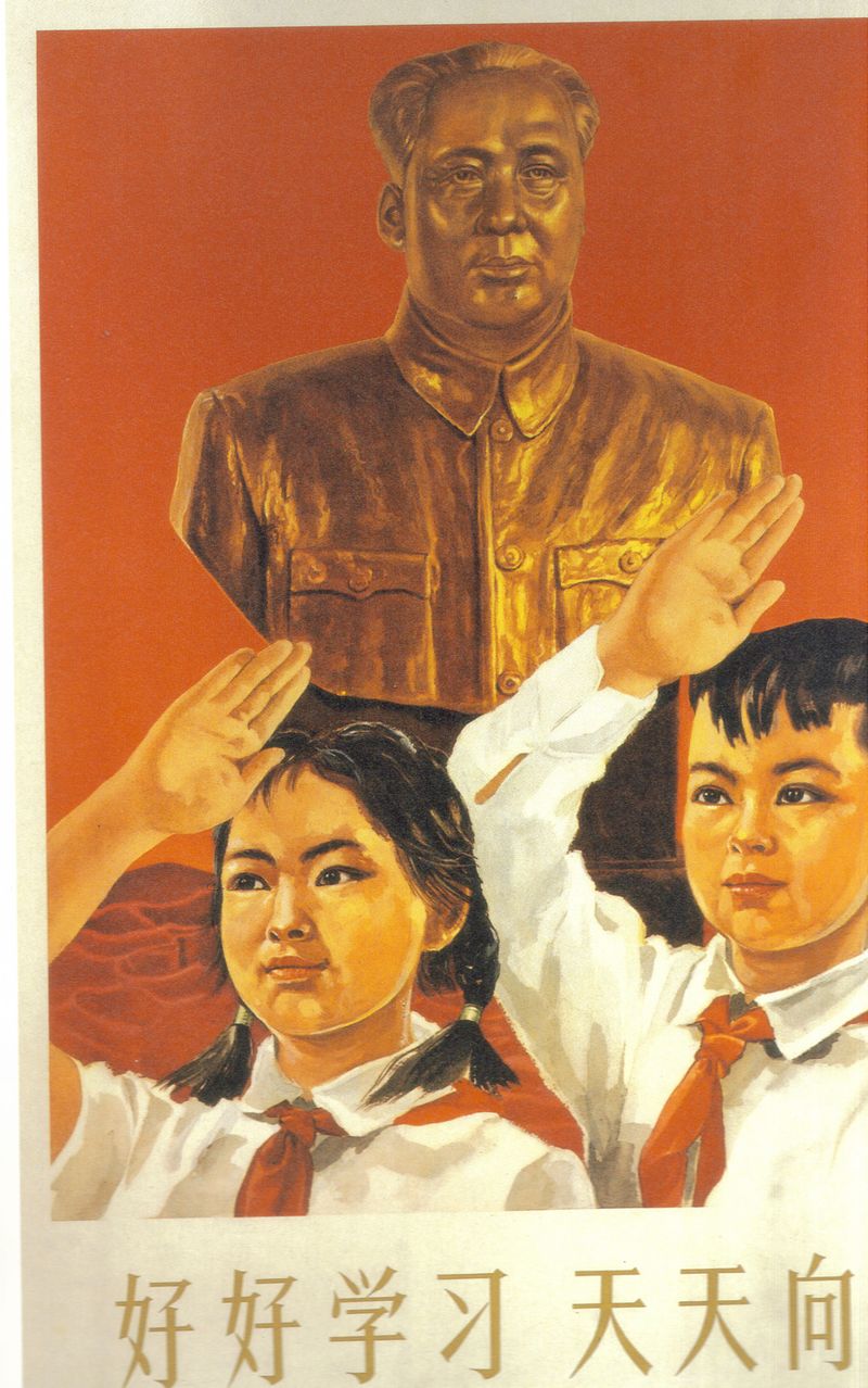 Affiche Mao